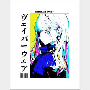 Japanese Aesthetic Cyberpunk Vaporwave Girl Posters and Art